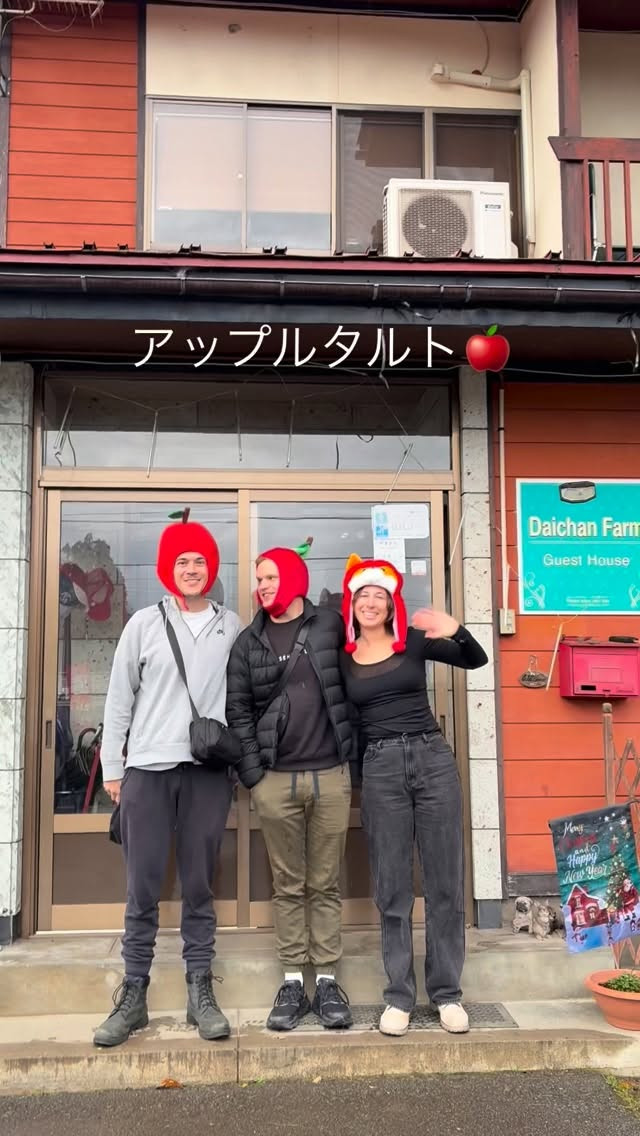 おはようございますこちら、りんごの森から皆様に嬉しいお知らせ