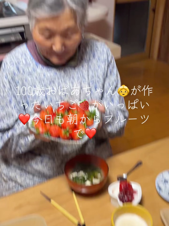 今朝も笑顔でスタート✨