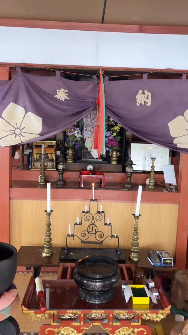 新年あけましておめでとうございます本年も皆様にとりまして素晴