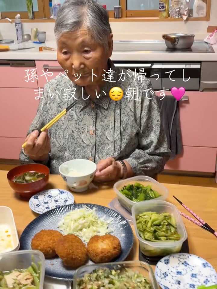 こんにちは今日は、特別な思い出をシェアします！