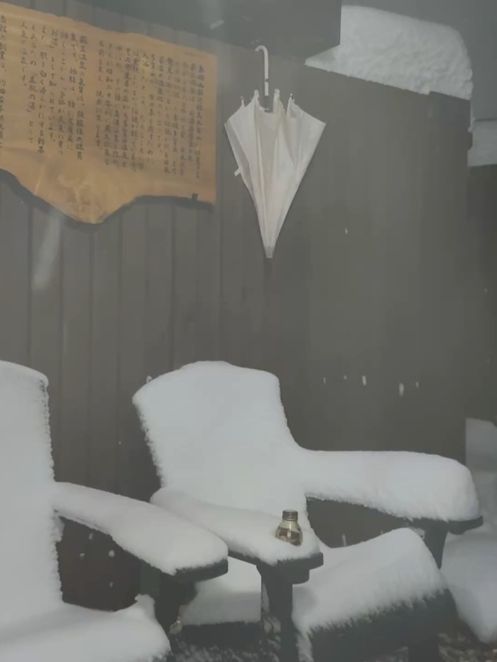 今夜は特別な夜を蔵王善七乃湯で過ごしました