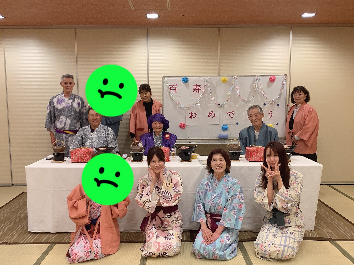おはようございます