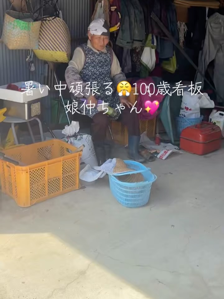 おはようございます！昨日は素晴らしい刺激を頂きました