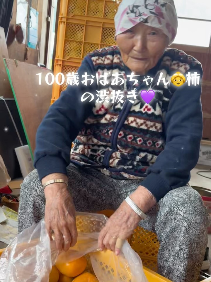 今日は素敵なお客様から嬉しいお言葉をいただきましたまた、うち