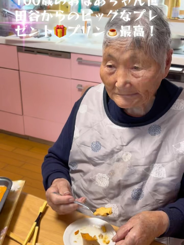 こんにちは！本日も当民宿にお越しいただき、ありがとうございま