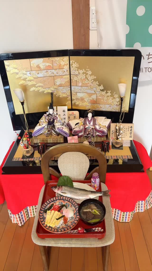 こんにちは山形県朝日町の民宿でございます