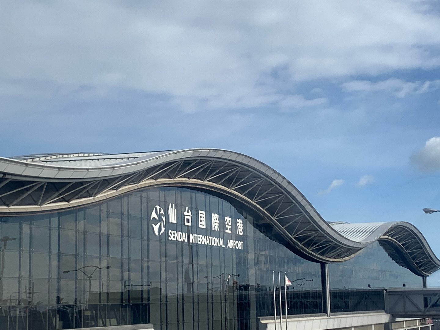 今日から４日間、九州への旅に出発します！✨この旅では、以前お