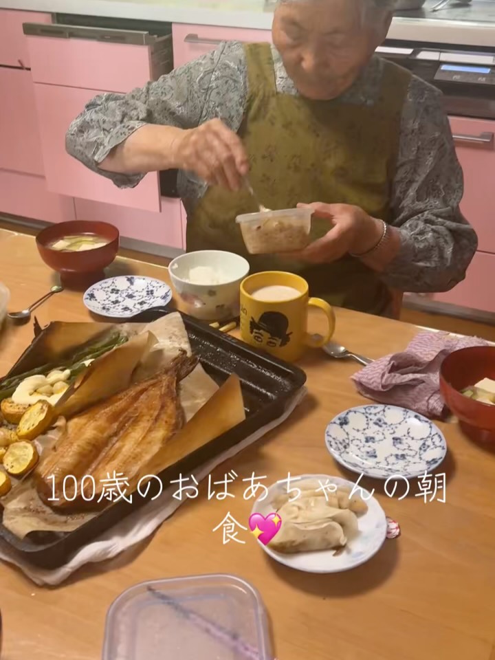 旬の味覚を楽しみながら、今日も心地よいひとときを過ごしましょ
