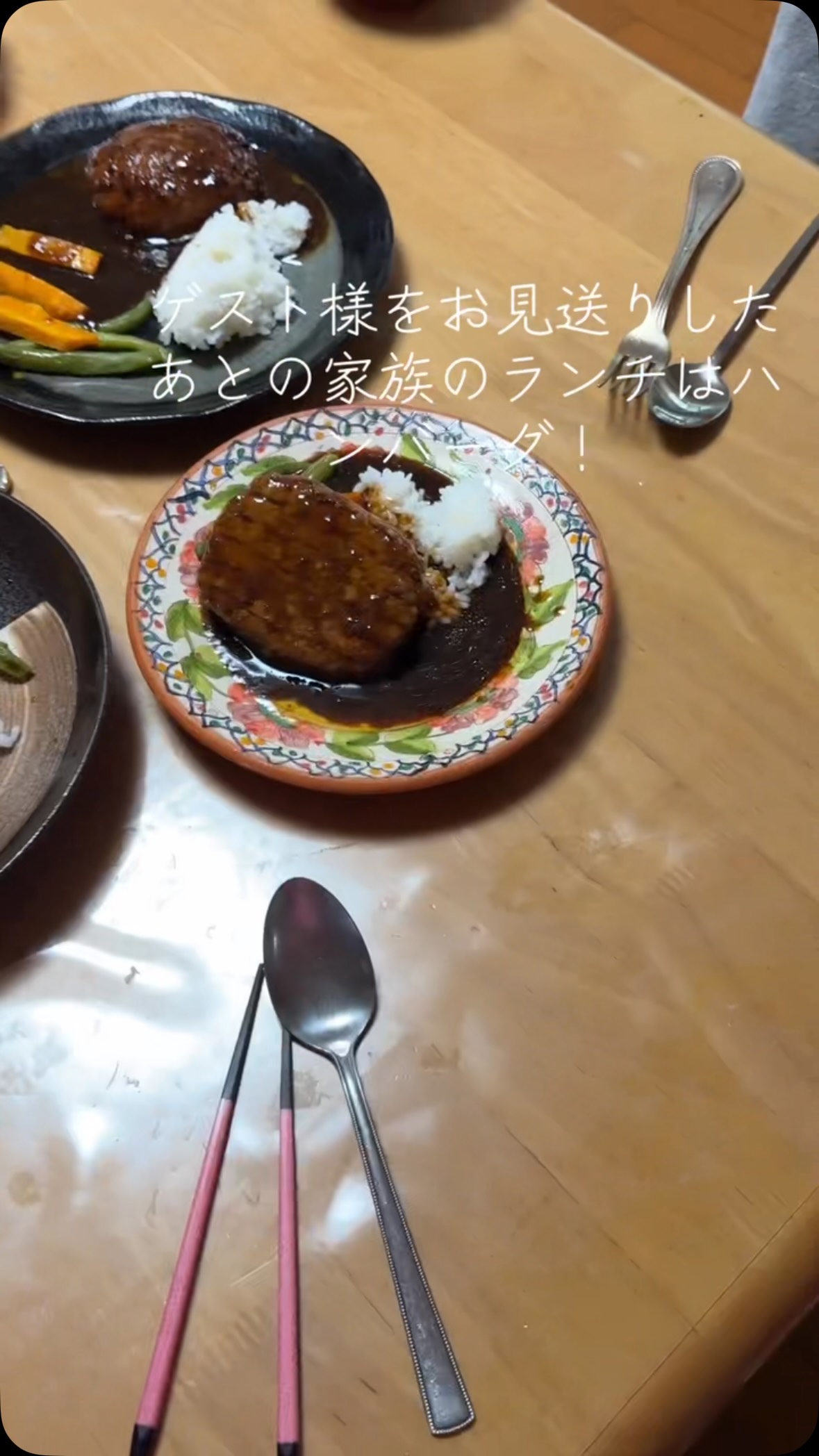 今日のランチ、特別でした✨