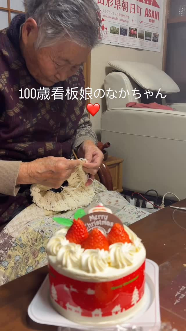 こんにちは！今日も素敵な日ですね