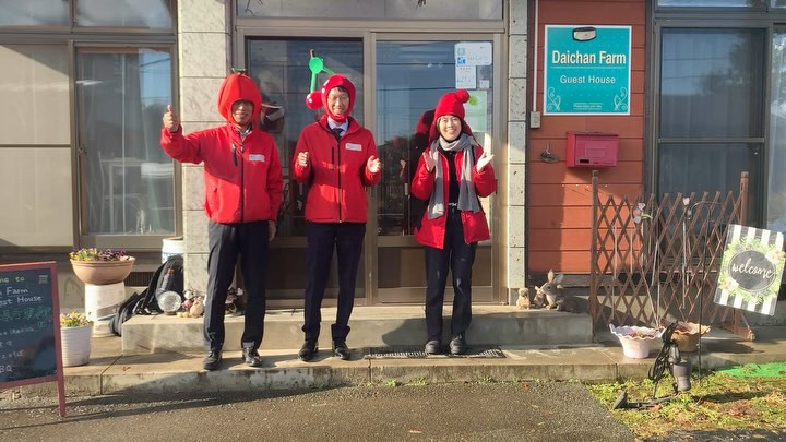 山形県と栃木県での農泊交換会にご参加いただき、心より感謝申し