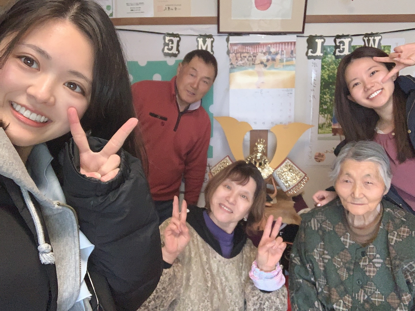おはようございます！！昨夜はしっかりとお休みいただけましたか