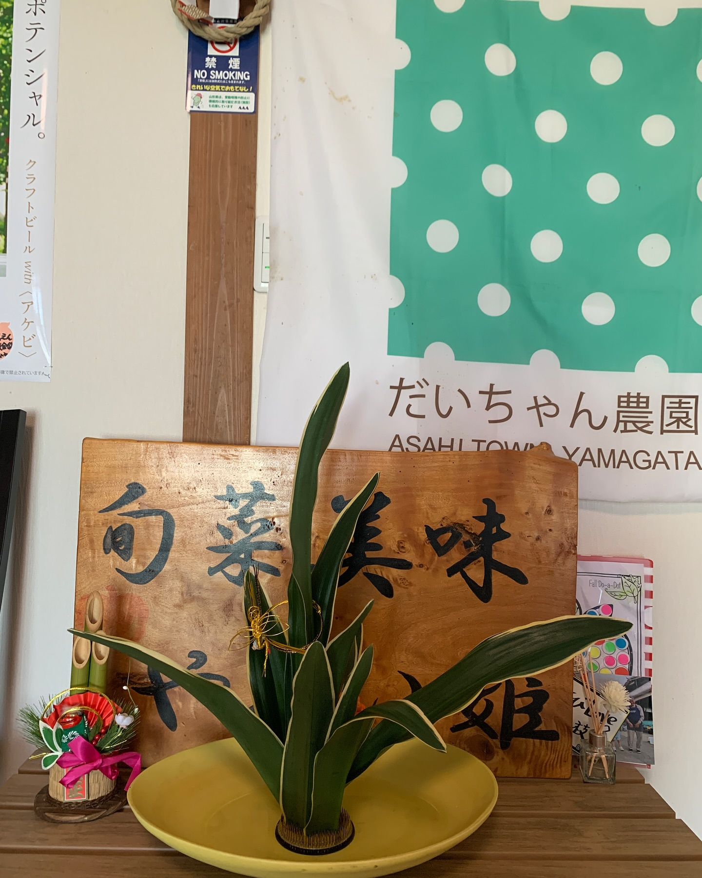 大晦日を迎え、ついにお正月料理の仕込みが始まりました！✨今年