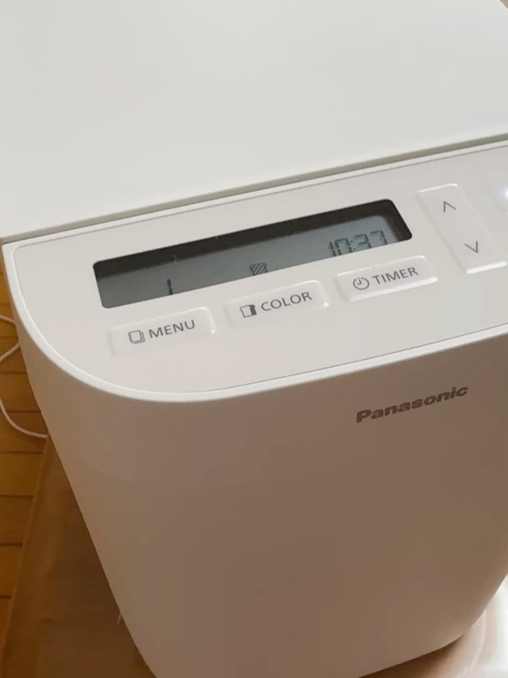 おはようございます 皆様、今日も良い一日をスタートさせましょ