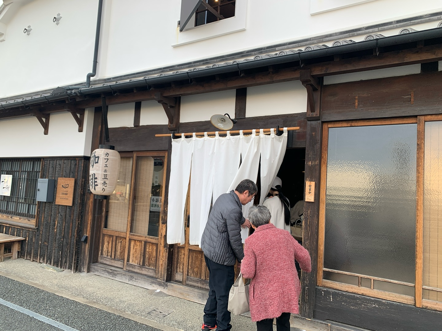 素敵なお茶会にご招待され、新年早々美味しいお抹茶をいただきま