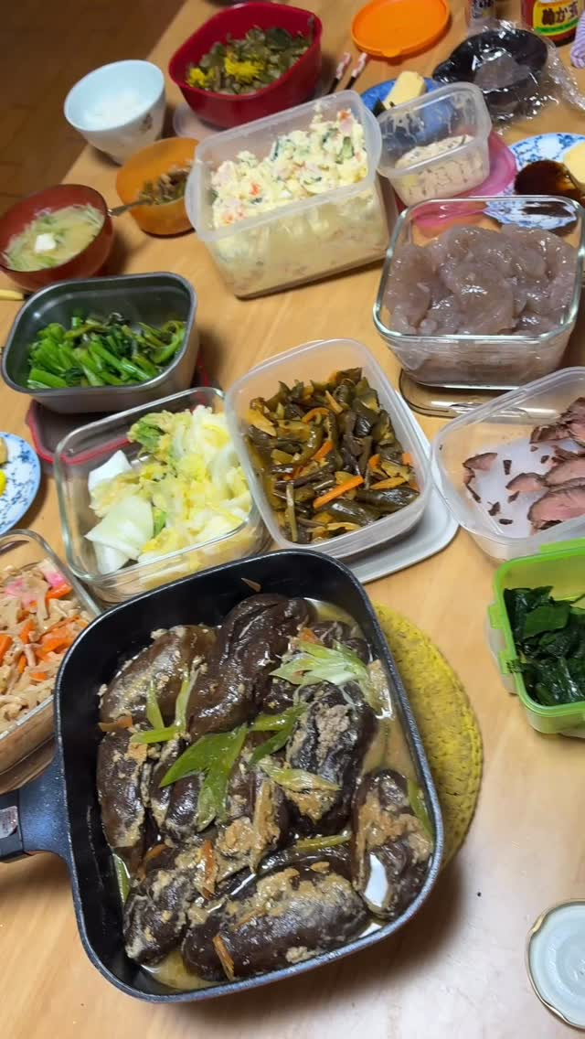 おはようございます☀️本日は素敵なお知らせがあります！今日か