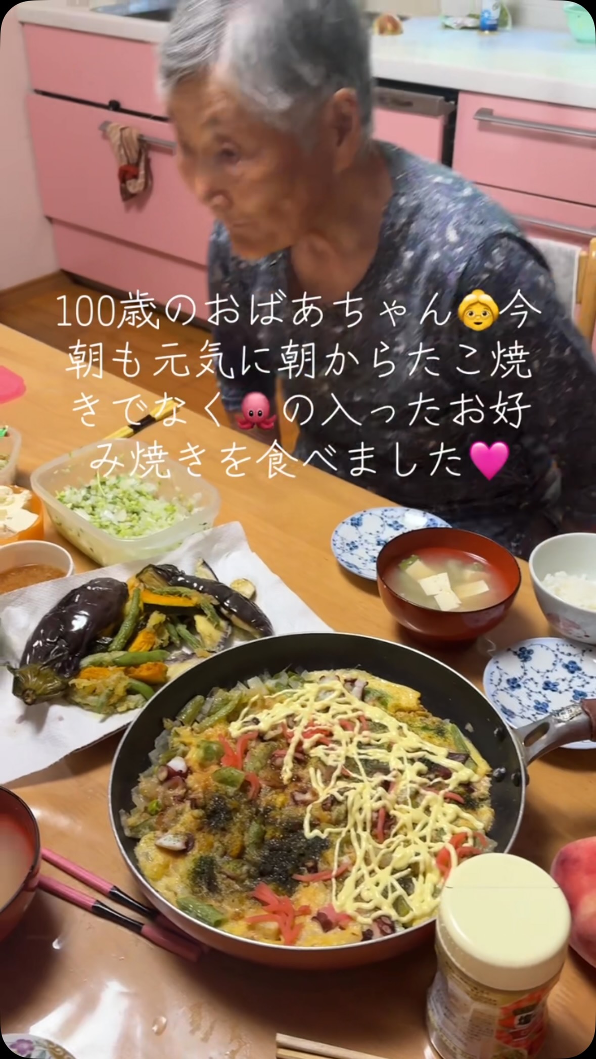 今朝も爽やかな空気とともに一日の始まりです