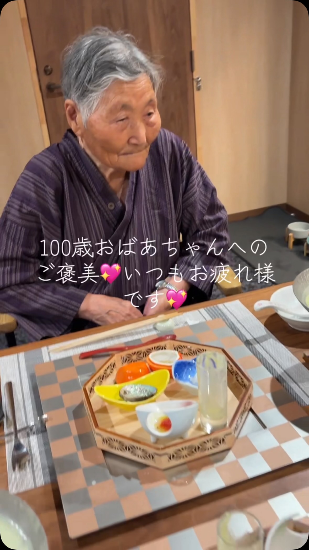 おはようございます☀️