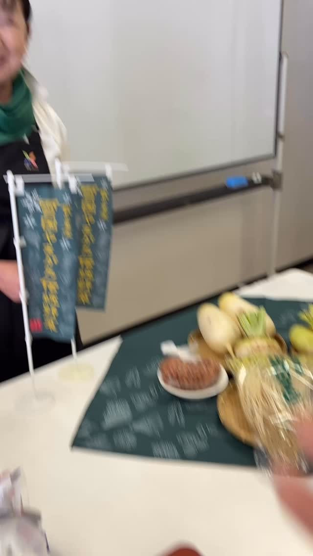 今日は「山形おきたま伝統野菜料理教室」に参加のため、 早朝か