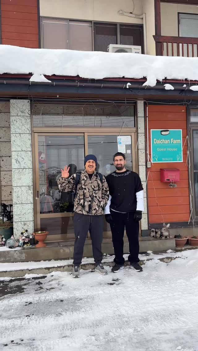 こんにちは当民宿にお泊りのゲスト様が、朝日町を探索し、特別な