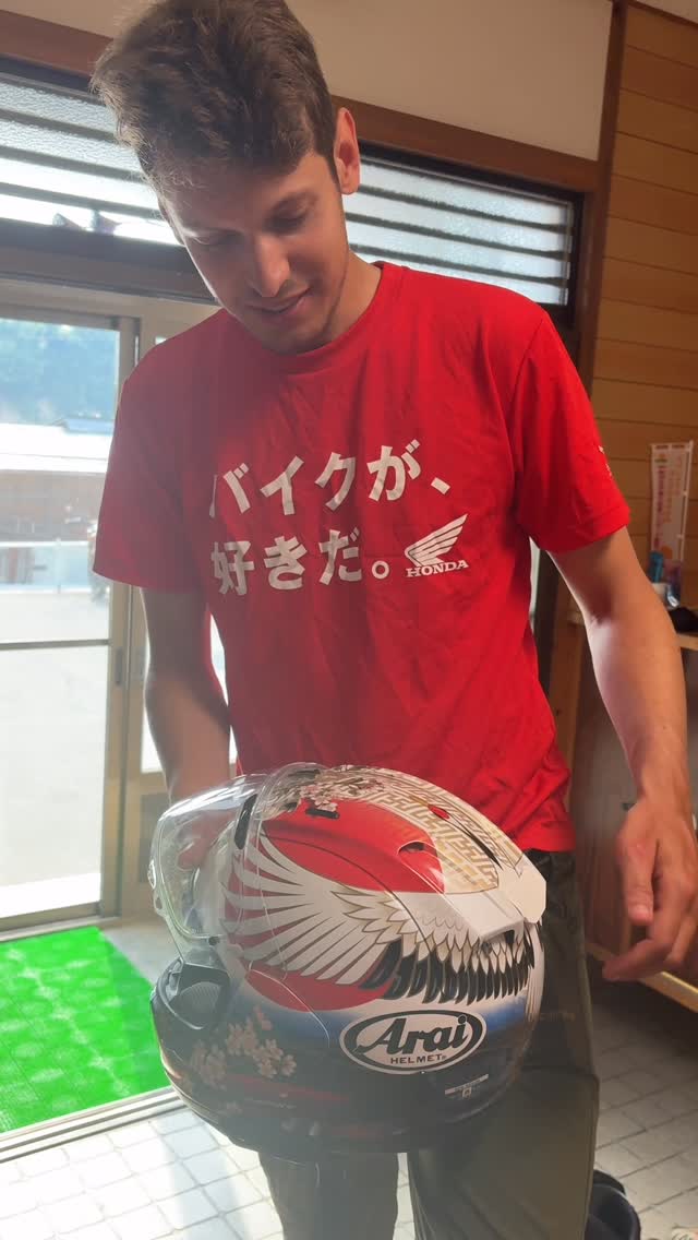 皆さんにシェアしたい素敵な旅行プランがあります