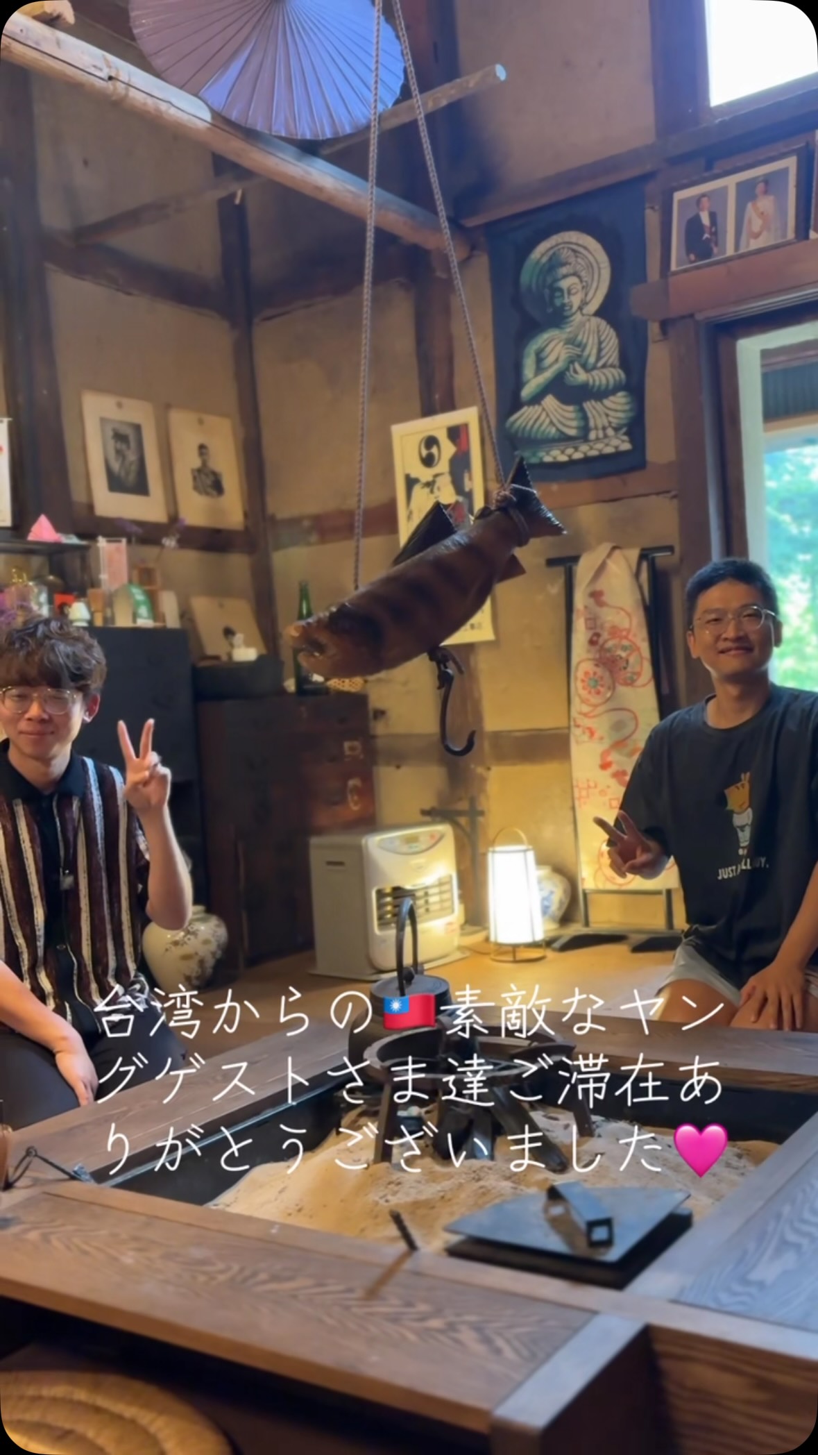 山形の美しい自然やイベントを一緒に楽しみませんか？