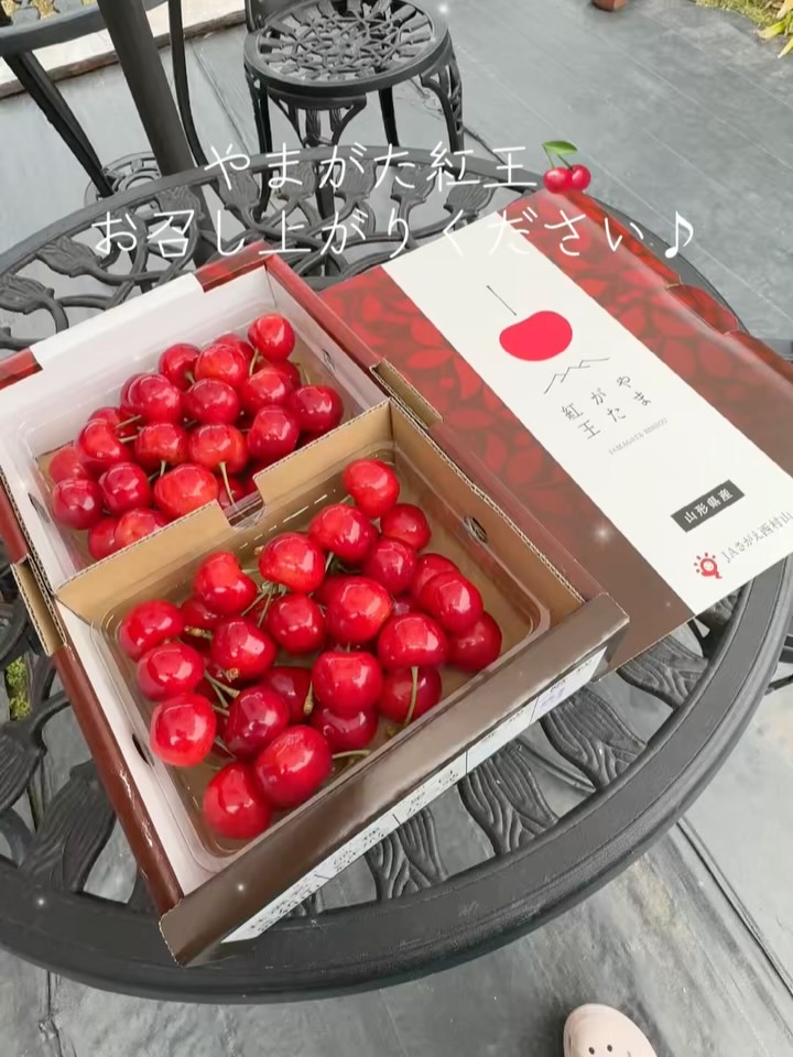 今年もやまがた紅王が登場しました！