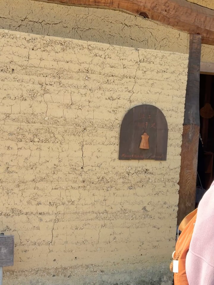 こんばんは！台原の森へようこそ✨市場調査のため、私たちは、仙