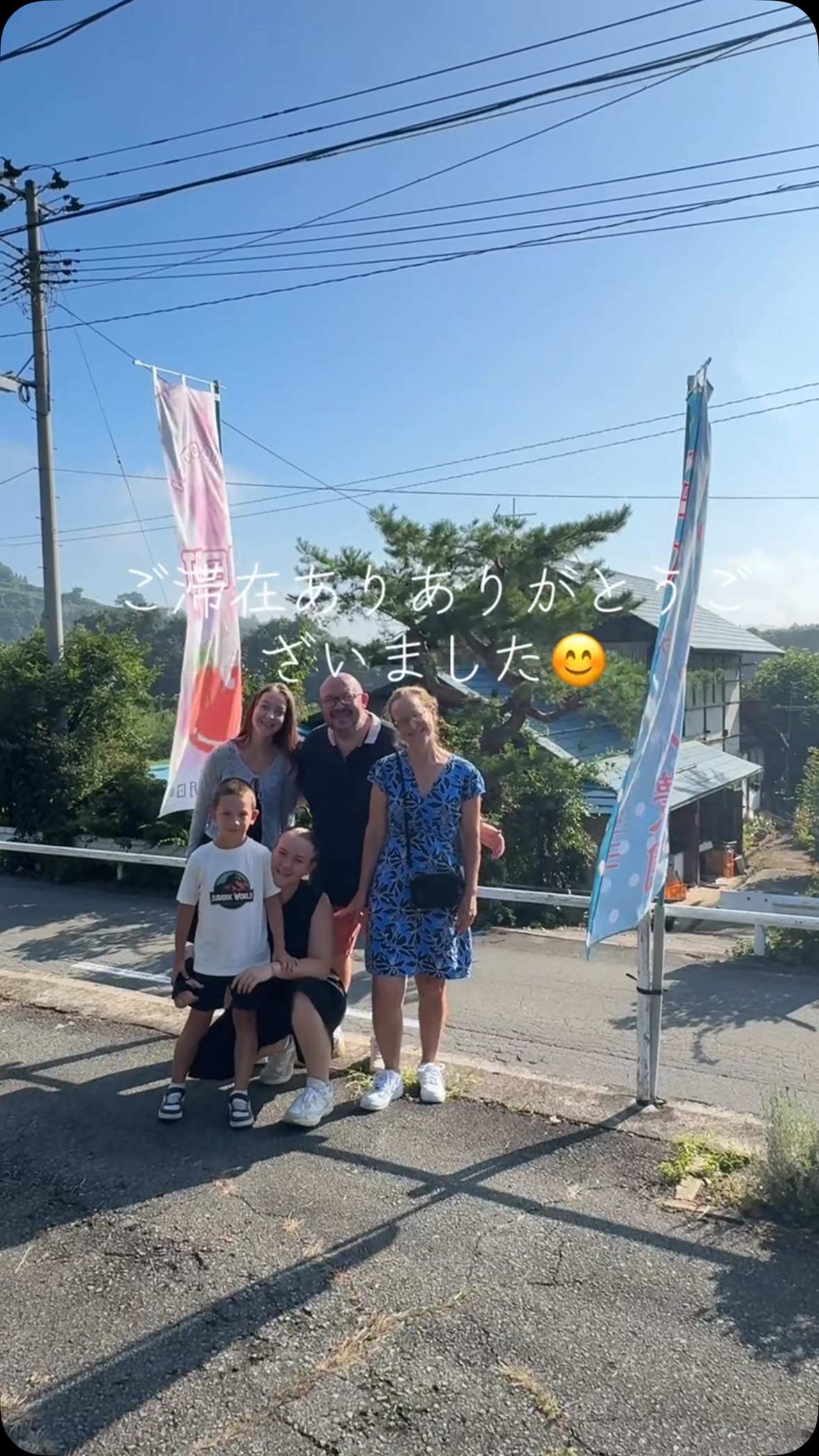 ✨美しい山形の思い出✨