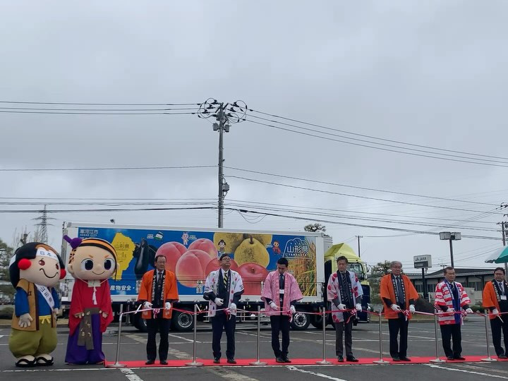 全国の皆様へ、美味しい加温さくらんぼをお届けするため「さがえ