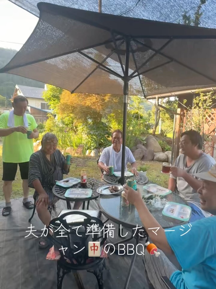 いつもありがとうございます