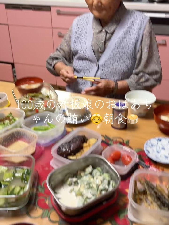 暖かいおもてなしのひととき☕