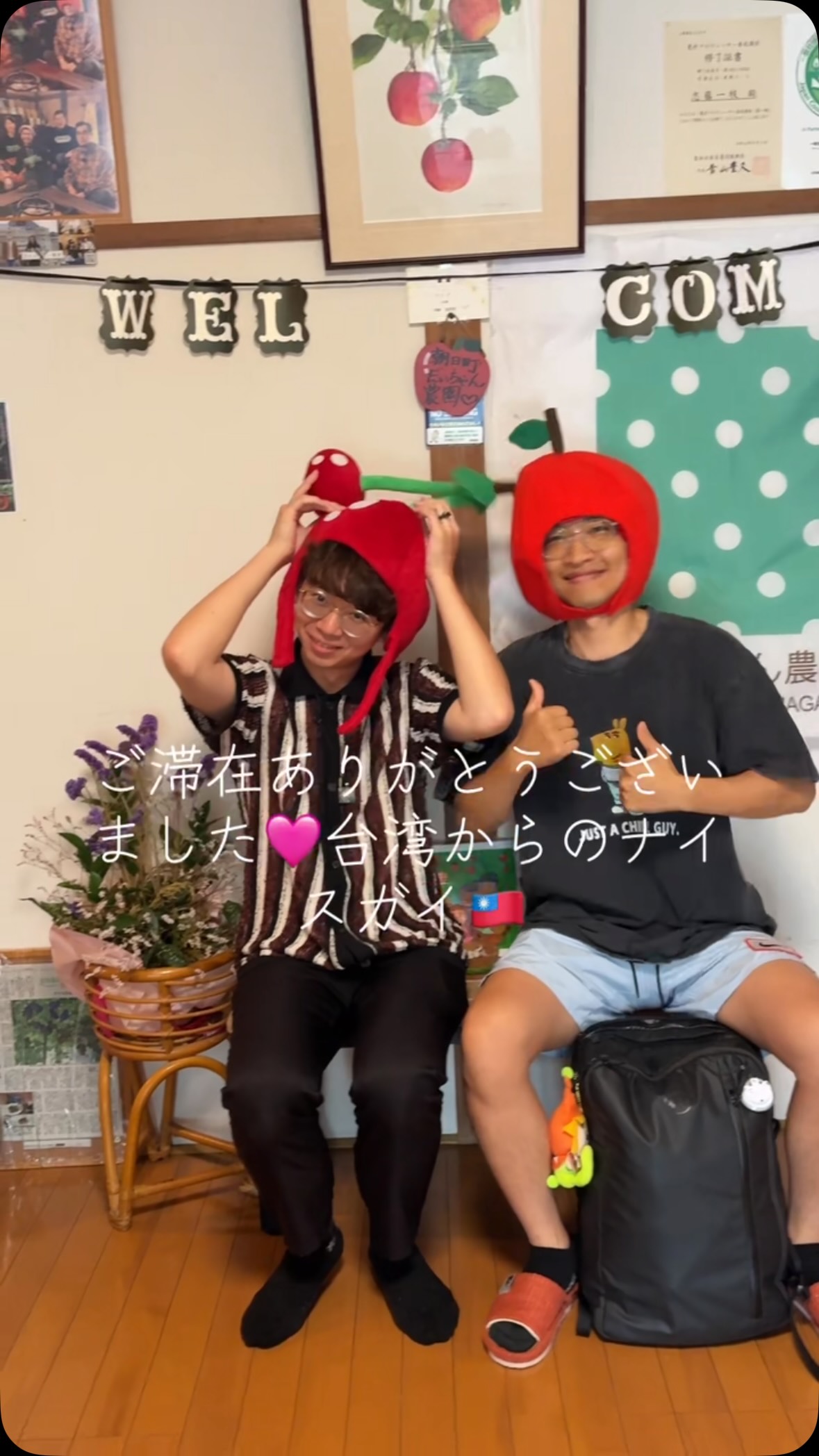 山形の美しい自然やイベントを一緒に楽しみませんか？