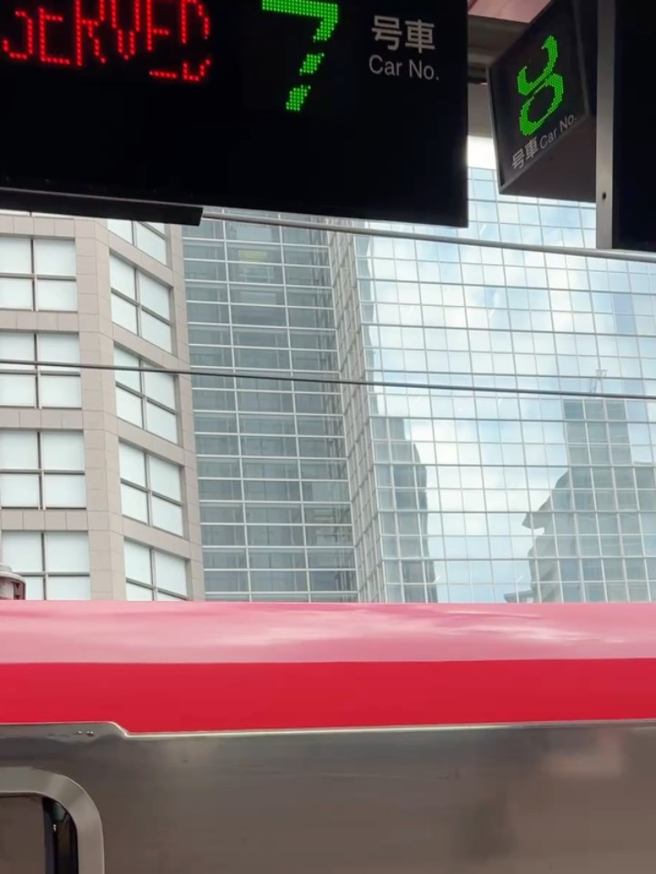 こんにちは！成田エキスプレスでの冒険が始まりました