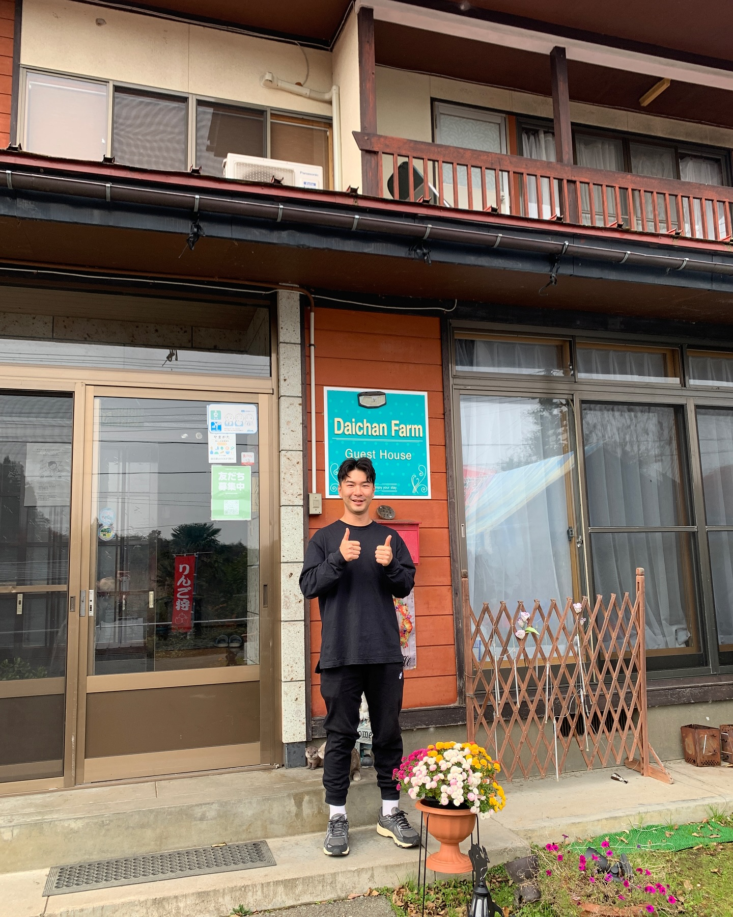 今朝は山形のモンテディオ山形サッカーチームが、千葉と頂上決戦