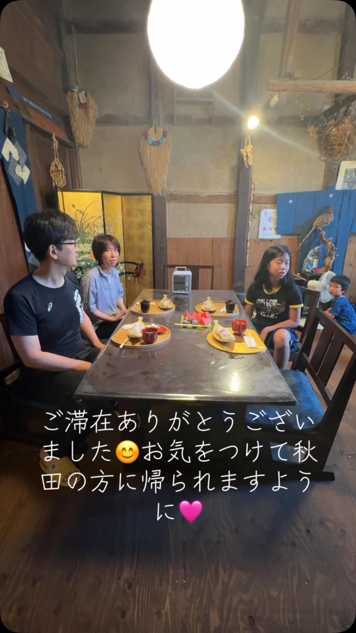 秋田からお越しくださった素敵なゲストさまをお迎えしたこと、と