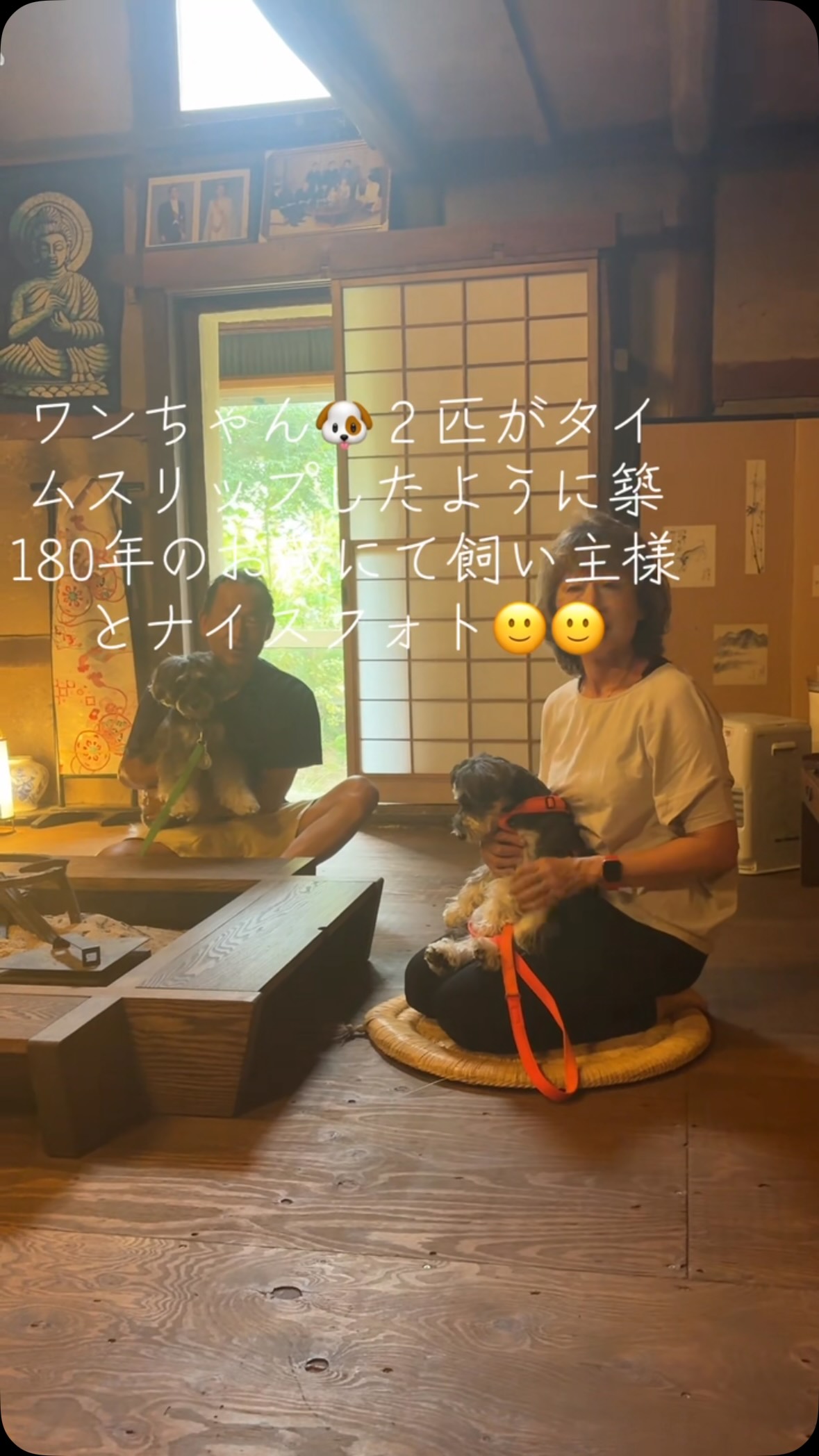 おはようございます